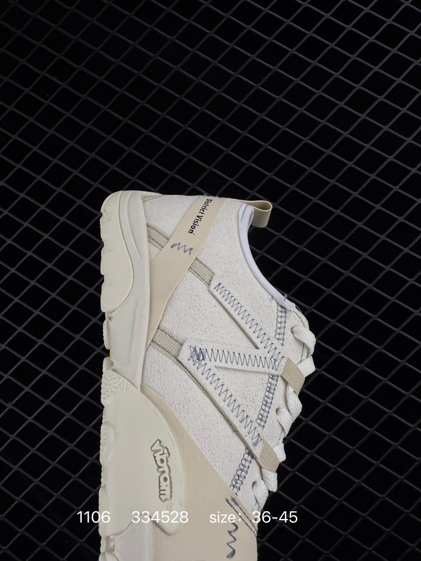 New Balance NB MT10O